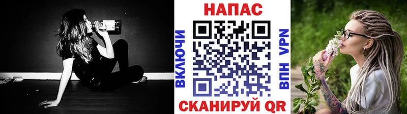 Где продают наркотики Верхотурье АМФ МЕГА ссылки ГАШИШ Cocaine Каннабис СК