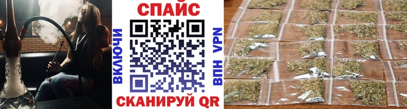 БУТИРАТ оксибутират  закладки  Верхотурье 