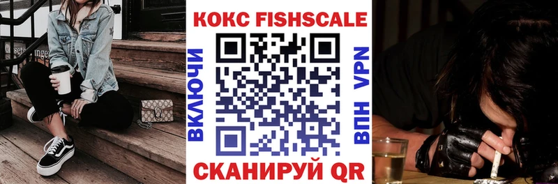 Кокаин Перу Верхотурье