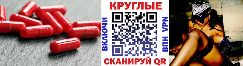 ЭКСТАЗИ Дубай  Верхотурье 