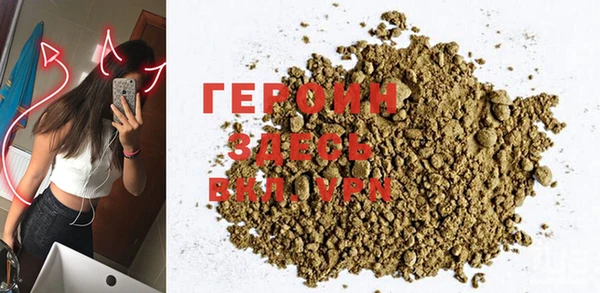 СК Беломорск