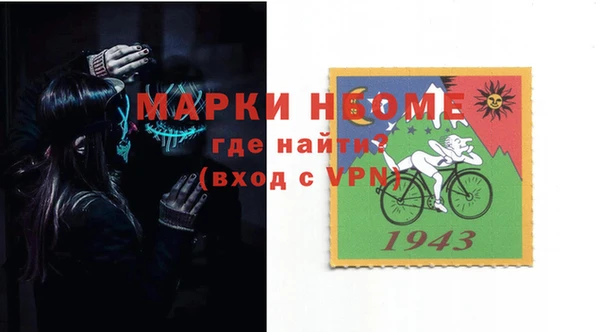 СК Беломорск
