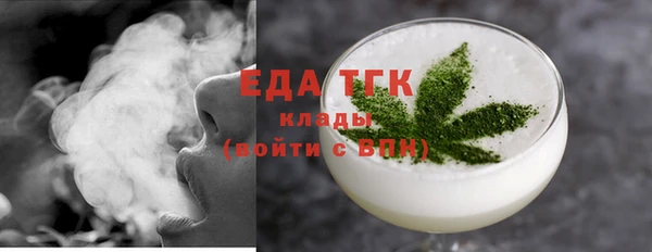 СК Беломорск