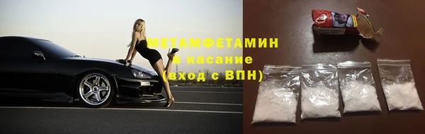 гидра Белоозёрский