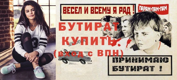 СК Беломорск