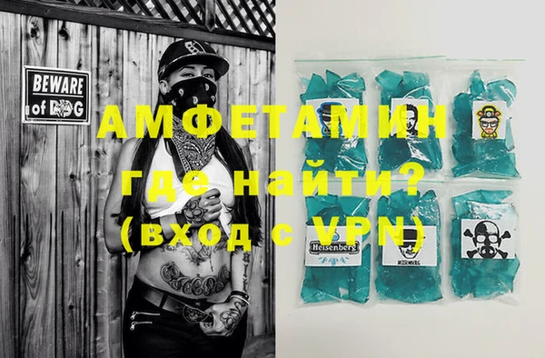 гидра Белоозёрский