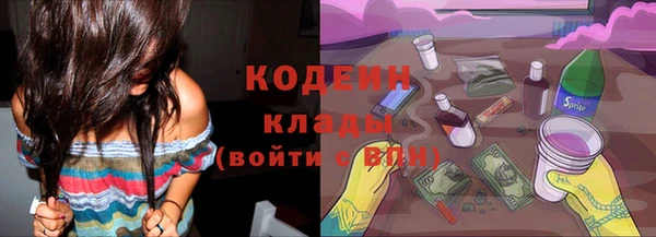 гидра Белоозёрский