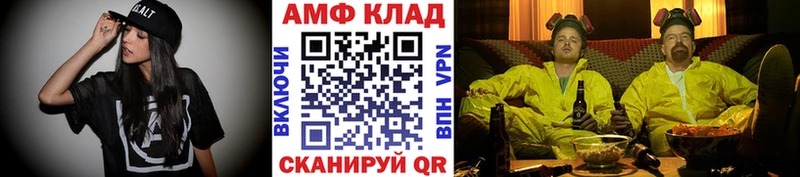 Первитин пудра Верхотурье