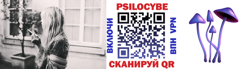blacksprut ССЫЛКА  Верхотурье  darknet состав  Галлюциногенные грибы ЛСД 
